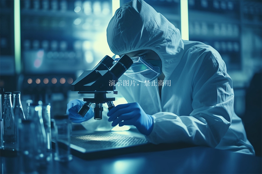 蓝鲸自然健康（深圳）有限公司